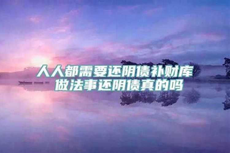 2023年怀孕生孩子的生肖是什么属相呢