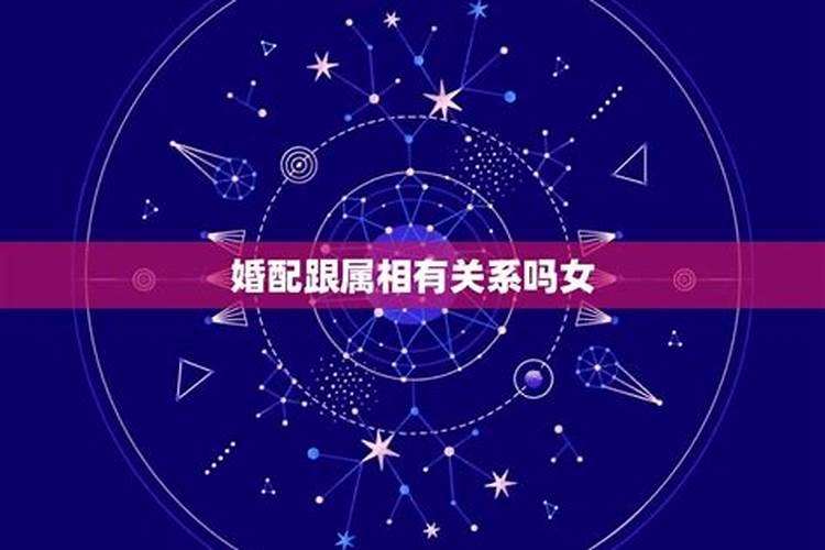 那的三官庙做法事出名