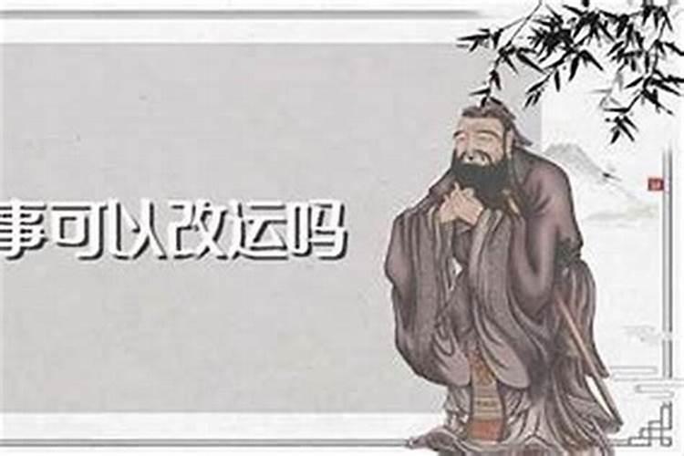 哪个寺庙超度婴灵好