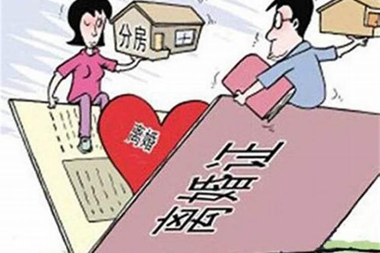 2021年新婚姻法离婚需要多长时间