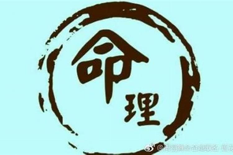 属相猪本命年佩戴什么