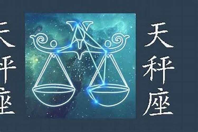 狮子座运势11月运势新浪