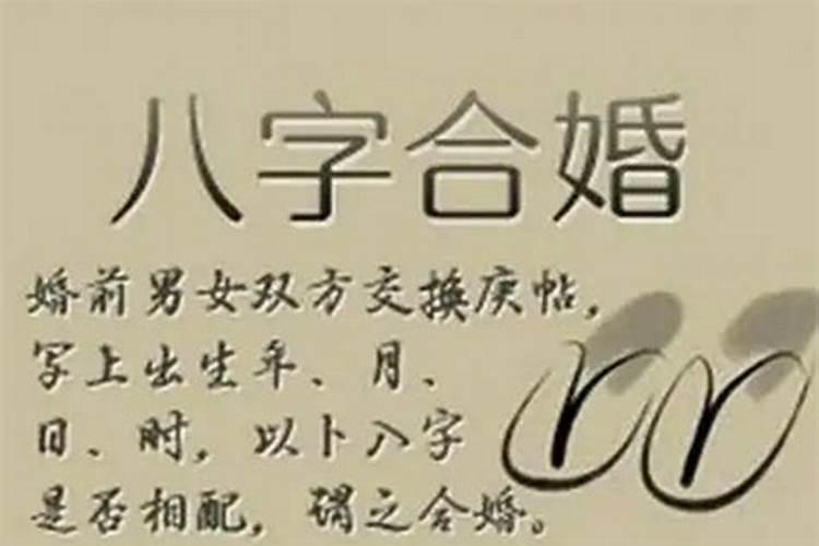 今日老黄历财神方位查询吉凶