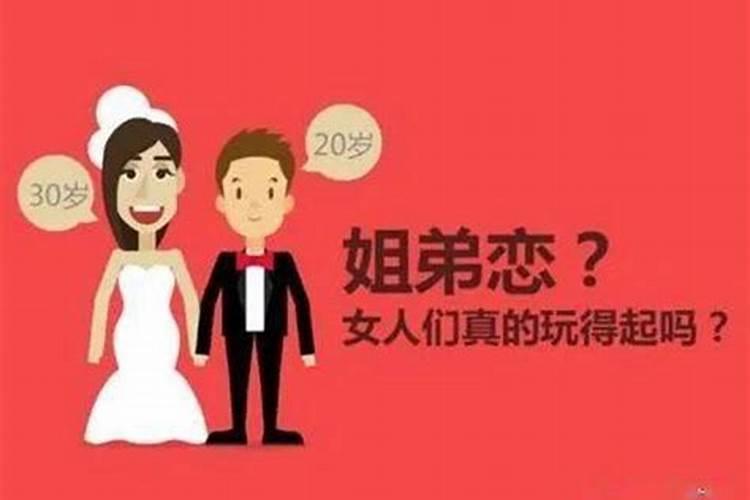 海中金命和大林木合婚吗