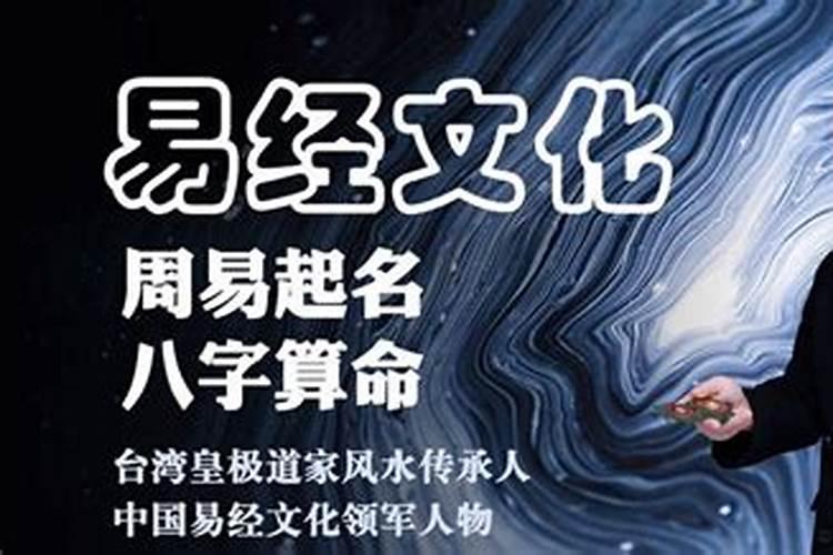 五行水旺适合做什么职业