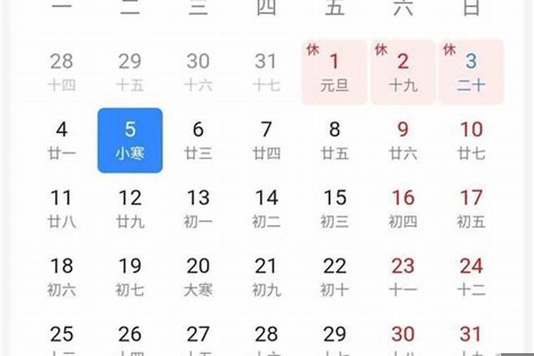 怎么消除婚姻不顺的业障