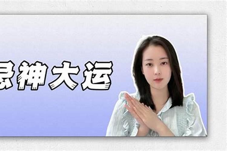 测婚姻是否幸福的方法