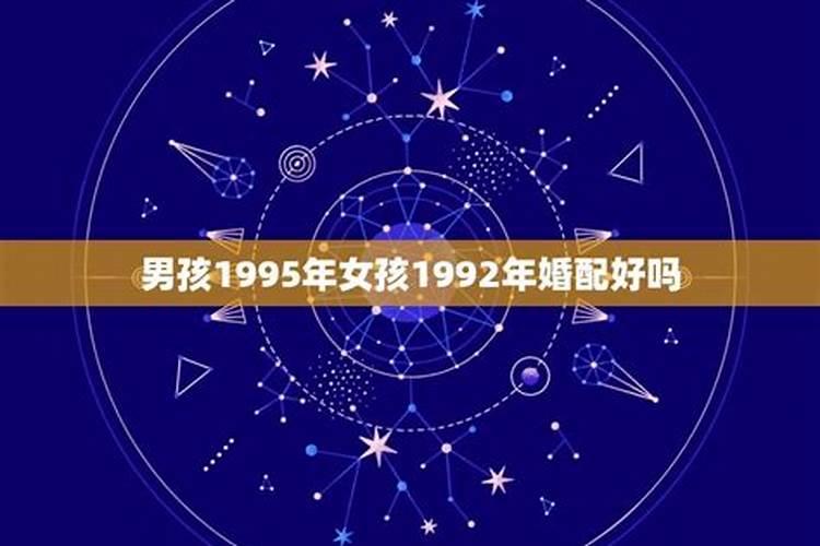 2022年犯太岁的如何处理最好