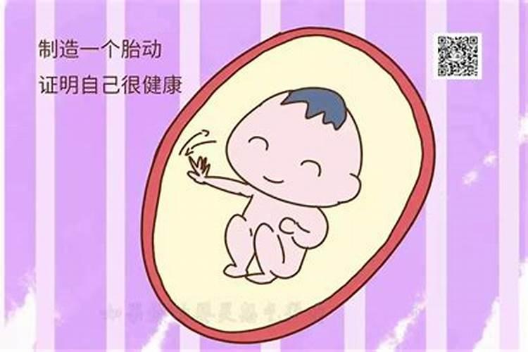 1987年属兔人今年婚姻运势如何