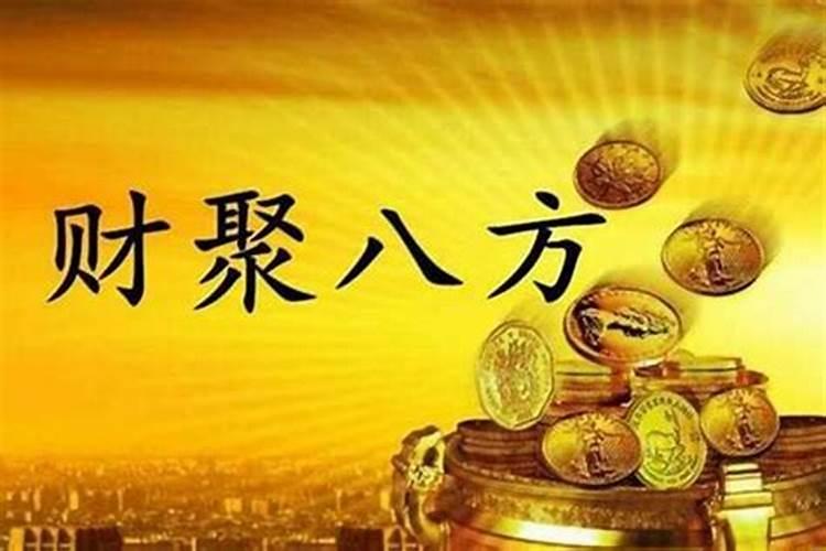 2022年犯太岁属相什么意思