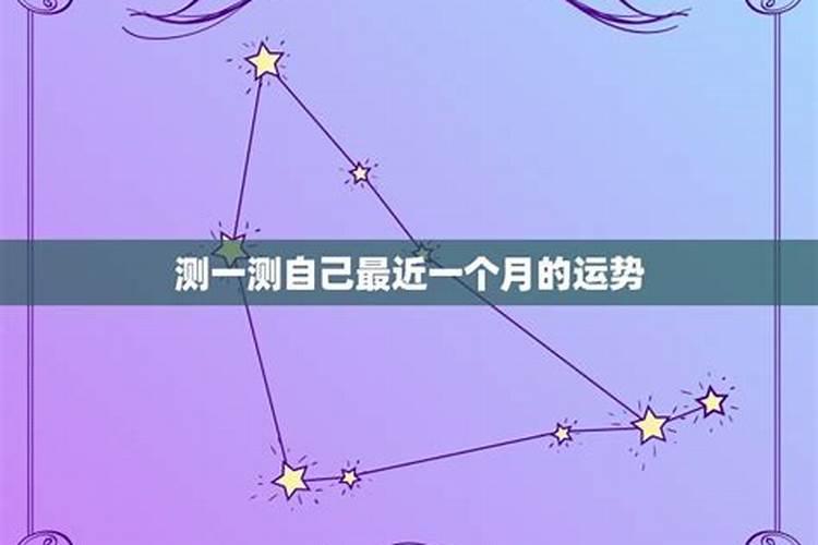 童子命从哪里开始流传