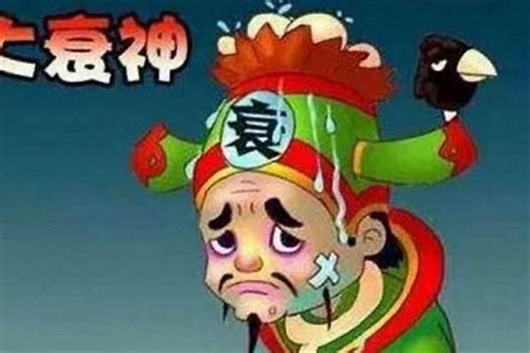 化解邻居小人最简单的办法是什么