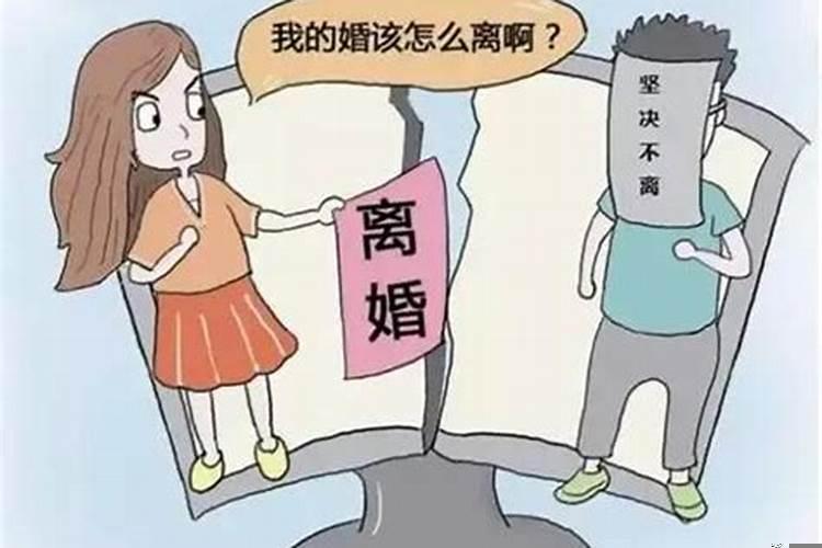 国家取消婚姻法了吗现在怎么办理离婚手续