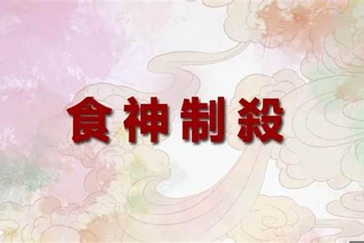 超度婴灵他妈妈不知道