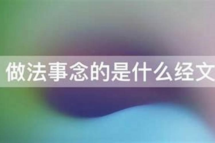 怎么才能知道命中缺什么五行