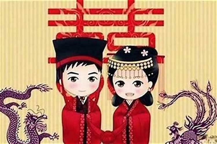 属龙女什么时候结婚好2022年8月