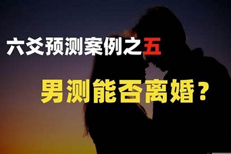 婴灵是父亲还是母亲超度