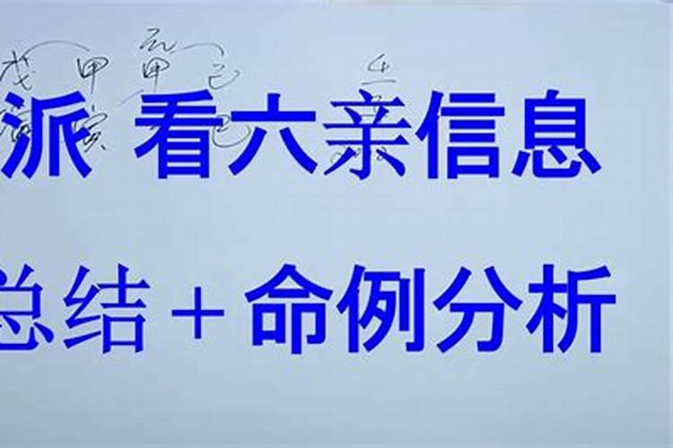 本命年该注意哪些事项和忌讳的事项