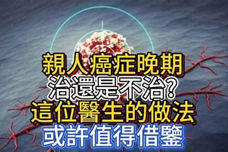 1981年属鸡女2021年运势运程每月运程详解