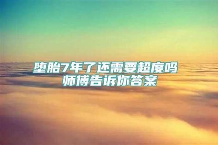 2021年农历11月搬家黄道吉日查询