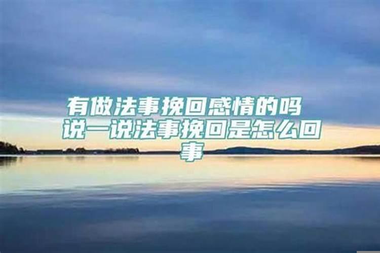 本命年犯太岁怎么克制生病的心情