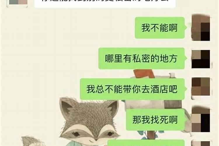 阴债欠得多表示什么意思呀