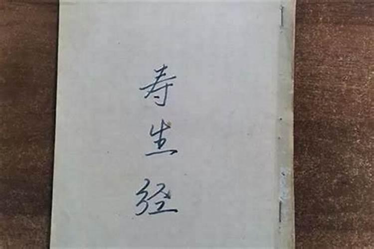 八字大和八字小的人在一起好不好