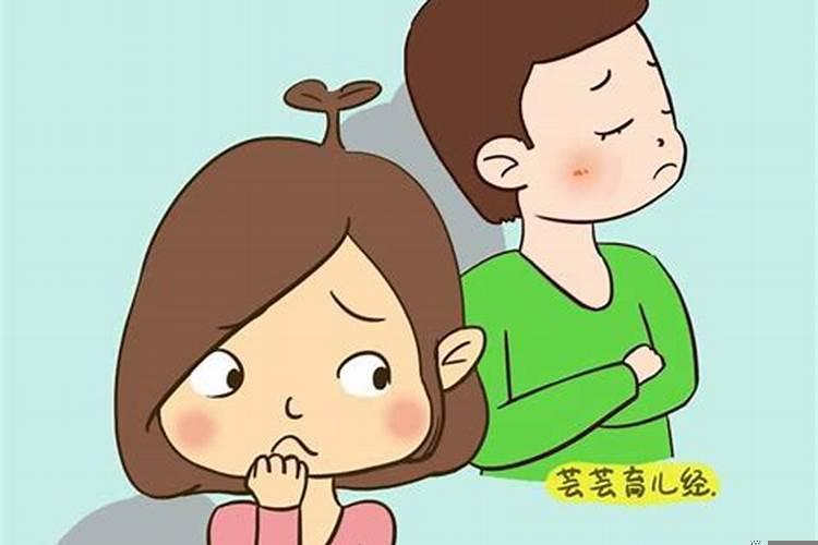 婚后看老公不顺眼怎么办