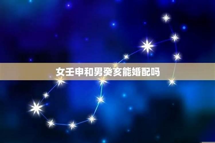 2022犯太岁佩戴什么水晶最吉利呢女性