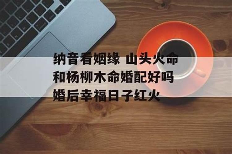 怎么从八字看童子命