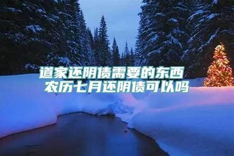 兔子的本命年好不好