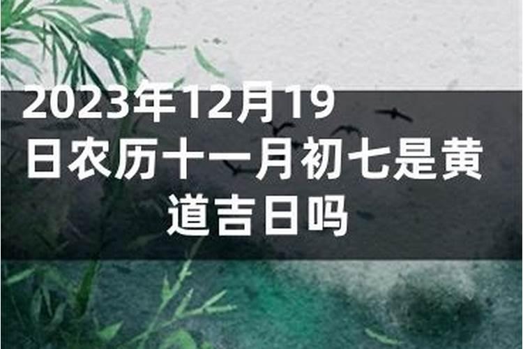 药师佛可以超度婴灵吗