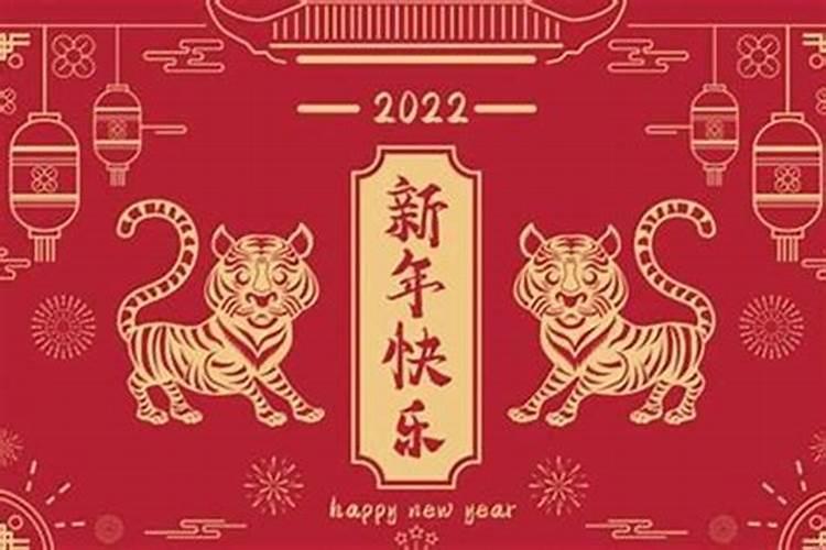 2022年属鸡女婚嫁月