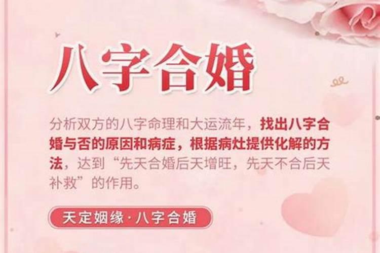 婚姻法2020年新规定女方出轨犯法吗知乎