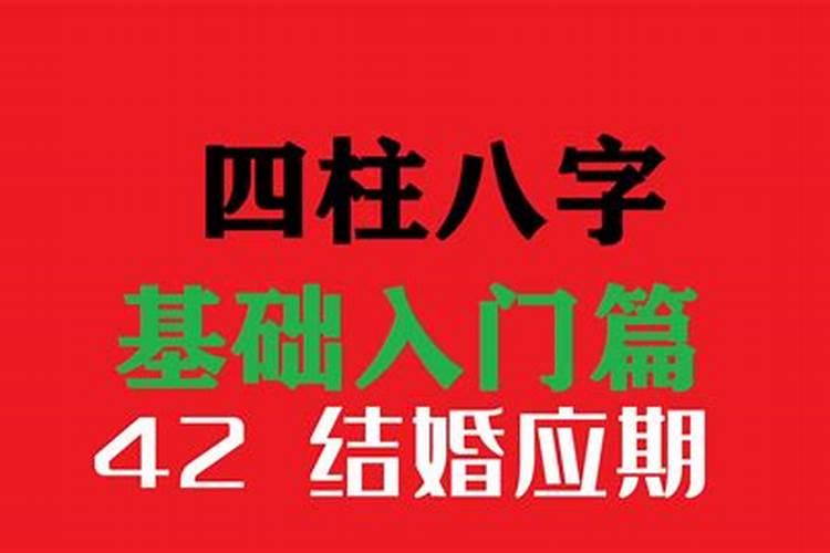 2021年牛化解太岁最简单的方法