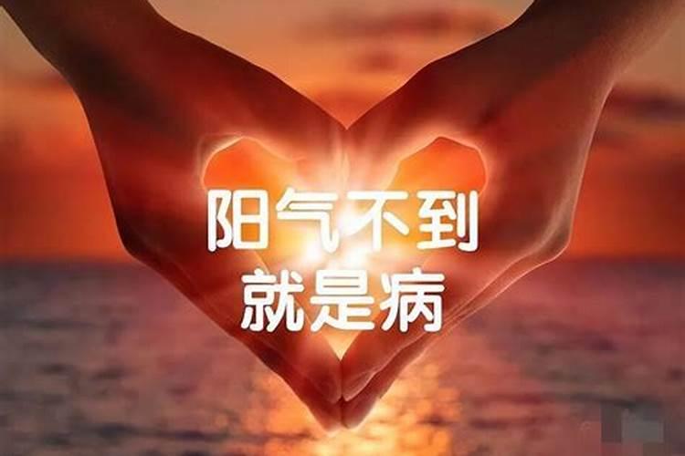 为什么算命的人算得那么准