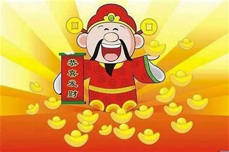 属鼠的今年运势和财运怎么样呀