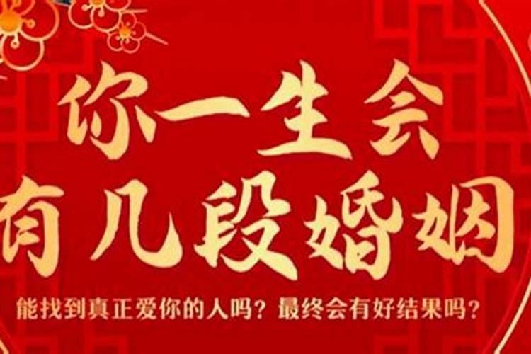 什么风水会伤到腿脚筋痛