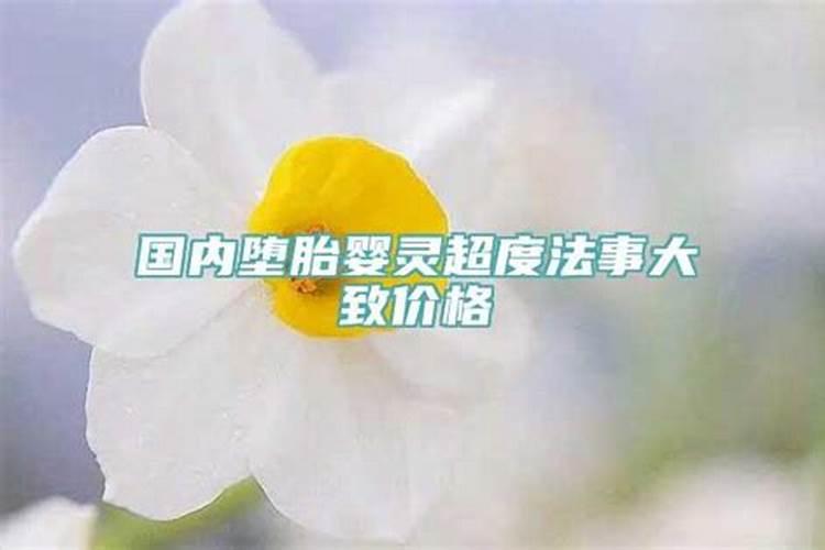 运气很好怎么回事