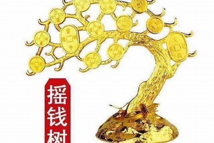 梦见老板给了我好多钱现金