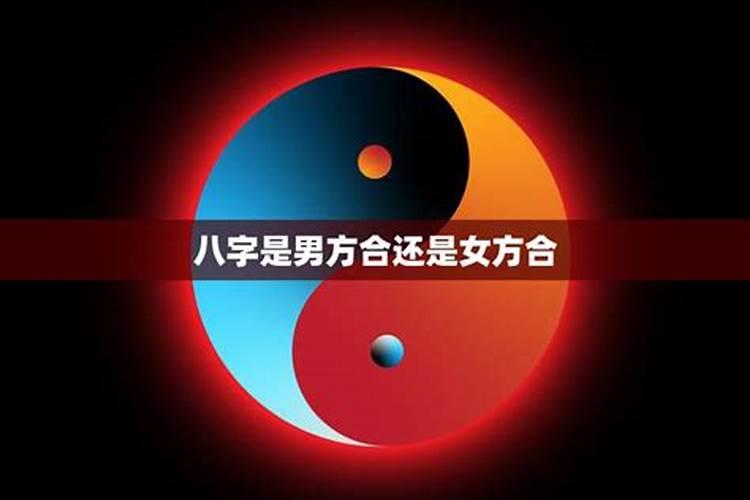 2021运势星座运势详解免费测试