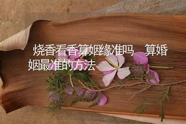 婚姻状况不好的女人说她失恋了