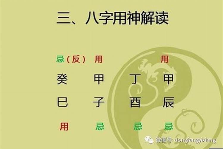 2022年犯太岁生肖适合佩戴