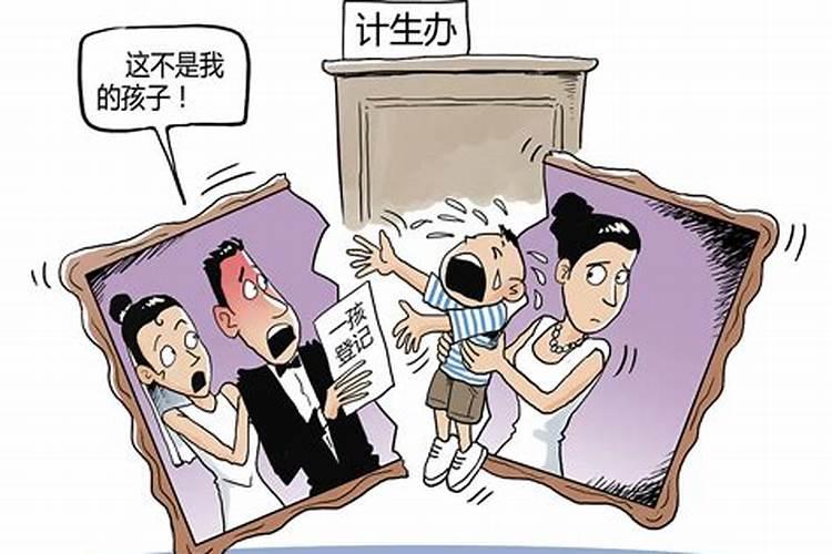 本命年能穿红色内衣吗女生冬天