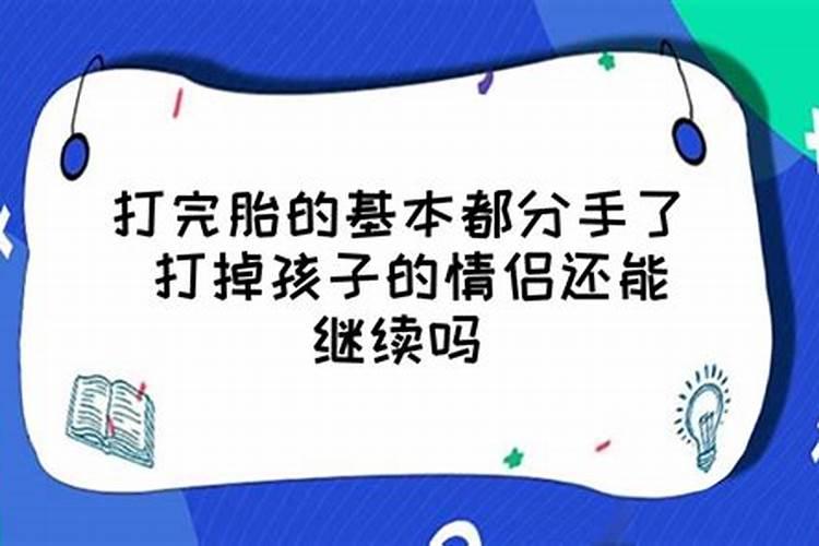 属虎的今年幸运色是什么颜色2020年出生的