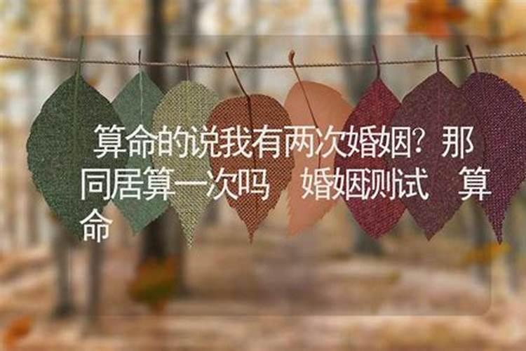 找师傅做法事要多少钱