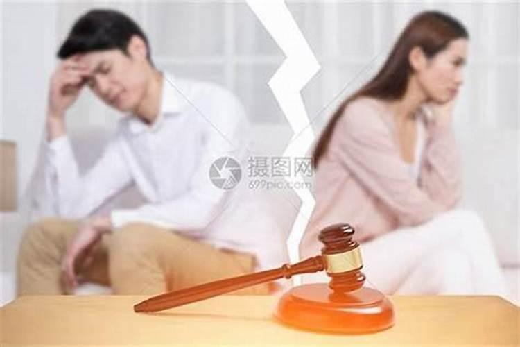 算命我一生婚姻不顺怎么办