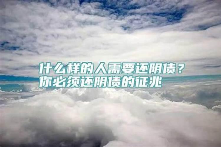 什么样人需要还替身