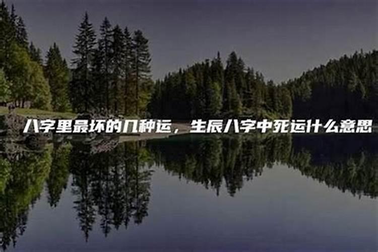 老黄历吉日查询2021年会友