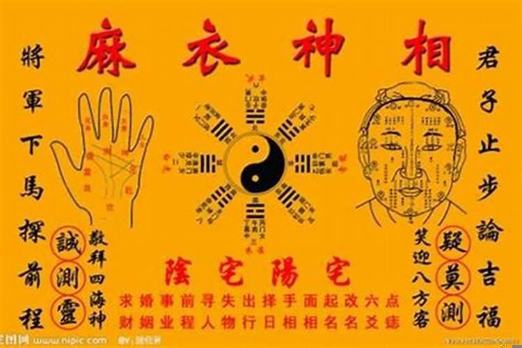 犯太岁用什么办法能解除霉运